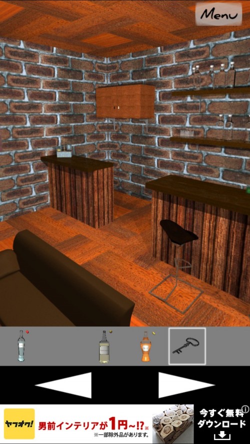 Casual Bar 無料で遊べる簡単新作パズルゲーム 攻略 その3(計量カップ入手～脱出)