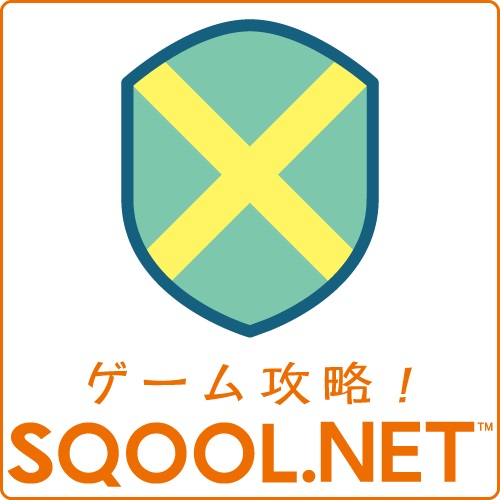 ユーザーの皆様へ SSL暗号化通信導入のお知らせ