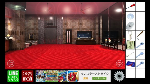 エスケープホテル3 攻略 その5（エレベーターの動かし方～2つのエンド）