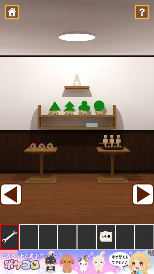 Wooden Toy 攻略 その2（兵隊・クマ・馬の謎）