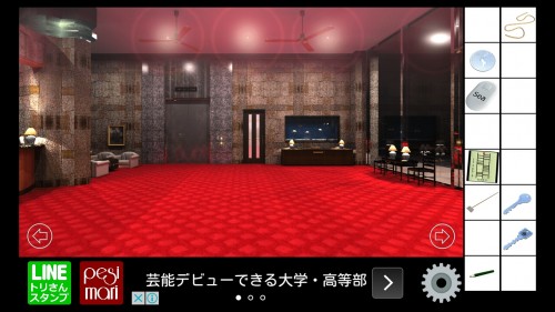 エスケープホテル3 攻略 その3（水槽の横のスタッフルーム～トランペットの謎）