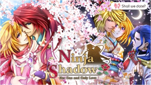 イケメン忍者と秘密の恋不動の人気を誇る忍者シリーズ最新作『Shall we date?: Ninja Shadow+』登場!!
