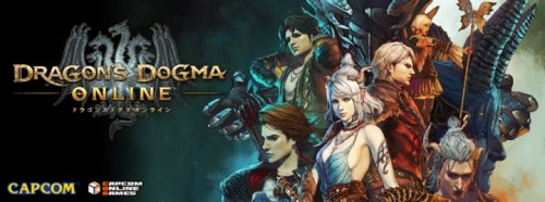 【ドスパラ・サードウェーブデジノス】特典付きの『ドラゴンズドグマ オンライン』推奨パソコンにGeForce GTX 1080搭載P…