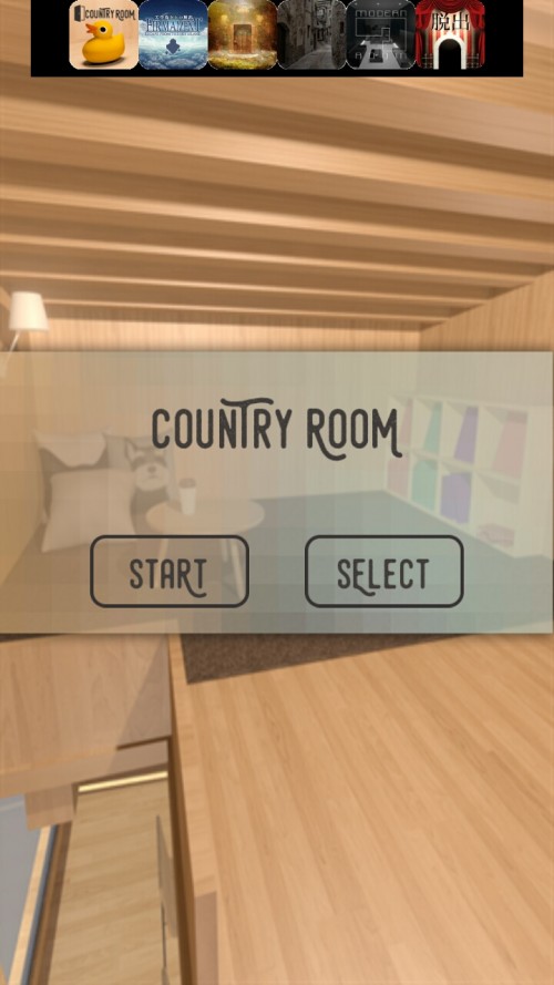 CountryRoom 攻略コーナー