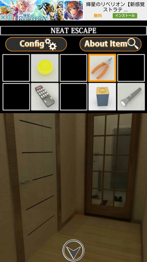 ホラー脱出ゲーム　ワンルームマンション 攻略 その3（頭の謎～脱出）