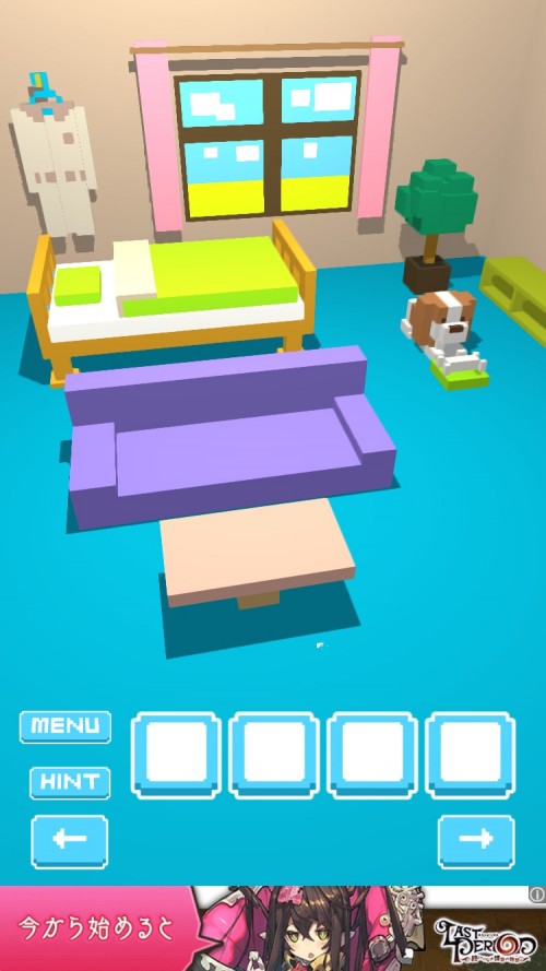Voxel Room（ボクセルルーム） 攻略 ステージ3