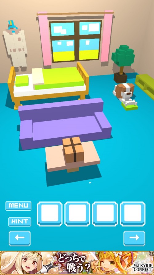 Voxel Room（ボクセルルーム） 攻略 ステージ5