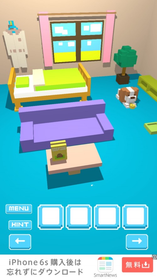 Voxel Room（ボクセルルーム） 攻略 ステージ8