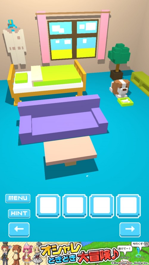Voxel Room（ボクセルルーム） 攻略 ステージ9