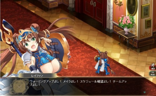 『かんぱに☆ガールズ』「キャラクターストーリー」に5つの新シナリオが追加！期間限定で対象社員の出現率がアップ！3人のクレリックから…