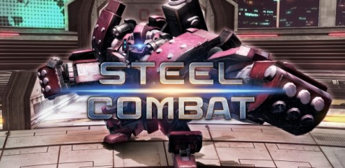 Oculus Rift向けVRロボット格闘ゲーム『STEEL COMBAT』を配信決定