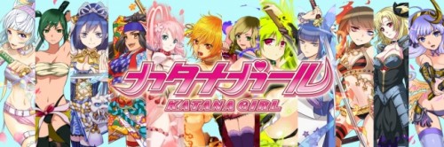 日本の名刀を擬人化したソーシャルカタナ狩りゲーム　カタナガール（KATANA GIRL）７月１２日（火）よりGooglePlay限…