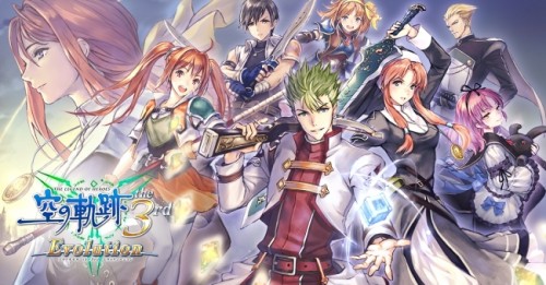 7月14日から、Playstation(R)Vita専用ソフト「英雄伝説 空の軌跡 the 3rd Evolution」発売を記念…