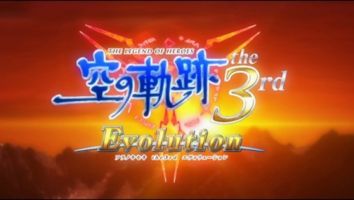「英雄伝説 空の軌跡 the 3rd Evolution」本日発売を記念して、劇中の新作OPアニメーションをYOUTUBEでフル公…