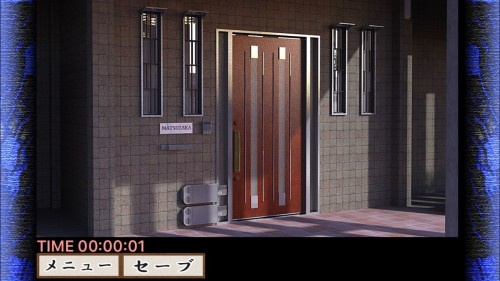 訪問　MysteryRooms 攻略 その1(キューの部品2入手まで)