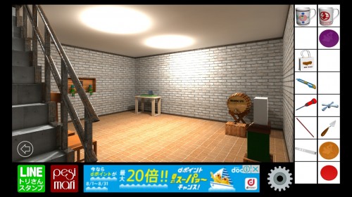 ハッピーコインの部屋からの脱出 攻略 その3（水色・緑・青のコインの入手）