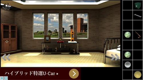 The Happy Escape 3 MILD ESCAPE 攻略 その4（木の穴の装置・カバの口の謎・ドライバーの入手・はしごの…