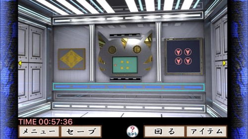 訪問　MysteryRooms 攻略 その14(脱出扉ロック解除～青いDVD入手まで)