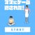ママにゲーム隠された 攻略コーナー