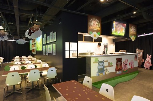 計4,300万DLスマホゲーム「LINE ポコパン」3周年記念 　世界初の期間限定『ポコパンカフェ』 原宿で9月2日～開催