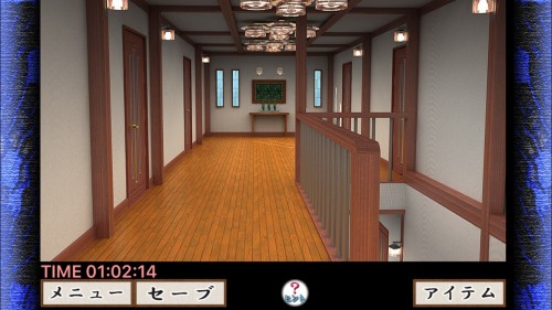 訪問　MysteryRooms 攻略 その15(青いDVD再生～脱出)