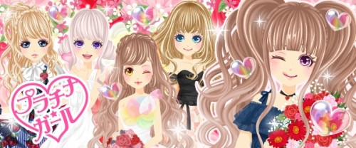 『プラチナ☆ガール』が「コロプラ」にて配信開始！