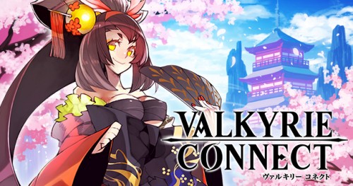 至高のハイファンタジーRPG『ヴァルキリーコネクト』にて☆3キャラクターの勝負師「ランコ」が新登場！アリーナグループ移動機能の追加…