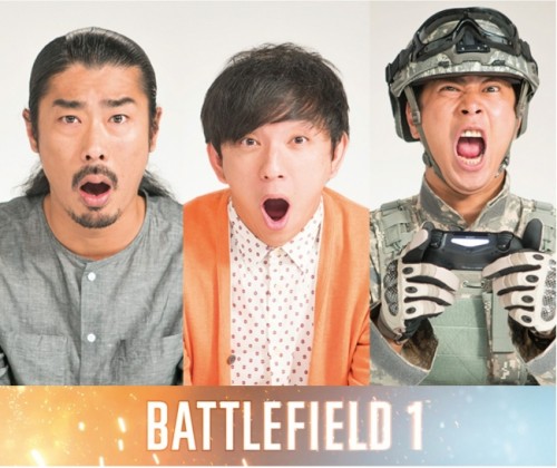 バトルフィールド1オープンβにパンサーが参戦決定！