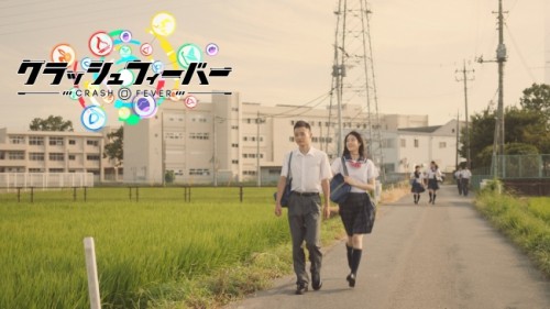 クラッシュフィーバー、テレビCM第2弾を全国47都道府県にて8月27日より放送開始！
