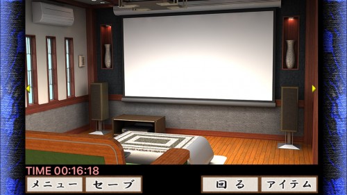 訪問　MysteryRooms 攻略 その5(小箱のカギ入手～金庫の暗号の謎まで)