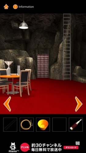 cave-cafe-escape-28