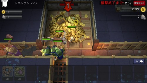 ゲーム温故知新！第2回「DUNGEON KEEPER（ダンジョンキーパー）」
