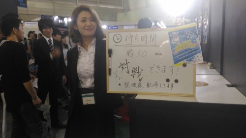 東京ゲームショウ2016 注目ゲーム　心理解析システムとゲームのコラボが新しい！3Dアクションゲーム「LastStandard」