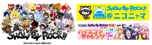 音楽ゲームアプリ『SHOW BY ROCK!!』、「SHOW BY ROCK!!＠ニコニャマ」の放送決定とアプリイベント情報を発表…