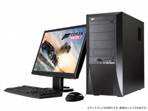パッケージ版早期購入特典が付いてくる！大人気オープンワールドレーシングゲーム「Forza Horizon 3」推奨パソコンを販売開…