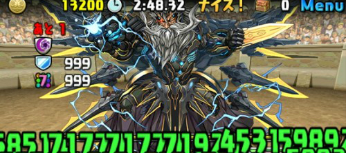 第34回チャレンジダンジョンに挑戦！　攻略コーナー