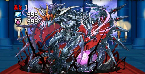 ヘラドラゴン降臨　壊滅級　安定周回編成　闇軽減100%ver　マシンゼウスパ　