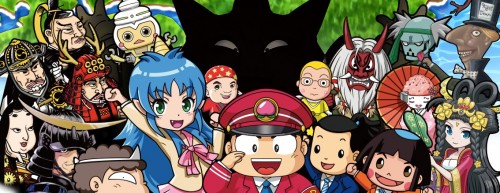桃鉄の新作が出るぞ！3DSから2016年12月22日に発売！
