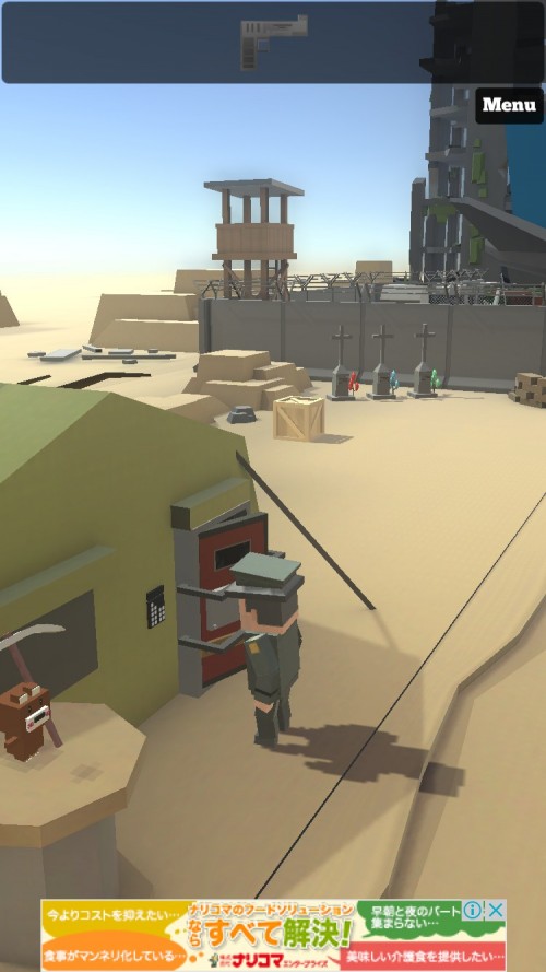 3D脱出ゲーム ESCAPE 攻略 その2(つるはし入手～ウイスキー入手まで)