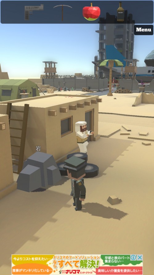 3D脱出ゲーム ESCAPE 攻略 その3(鍵入手～脱出)
