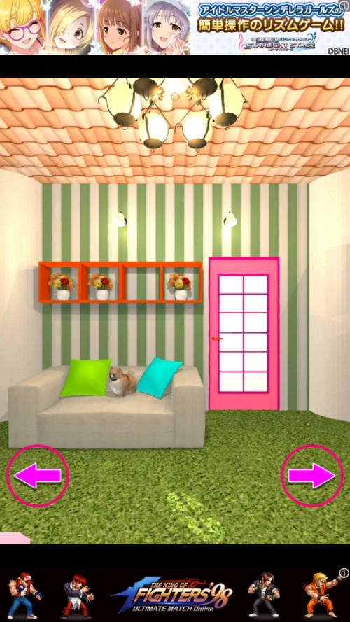 Wonder Room 3 ワンダールーム 3　最初の部屋　攻略その1