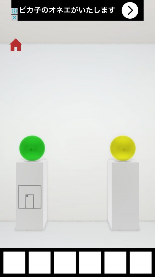 Shape 攻略 その1(2のハンマー入手まで)