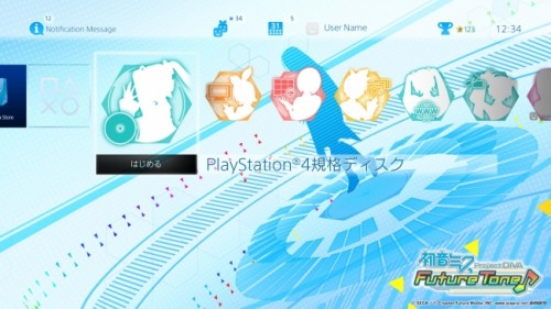 PS4『初音ミク Project DIVA Future Tone』 ダイナミックテーマ（2 種）を本日 10 月 3 日（月）か…