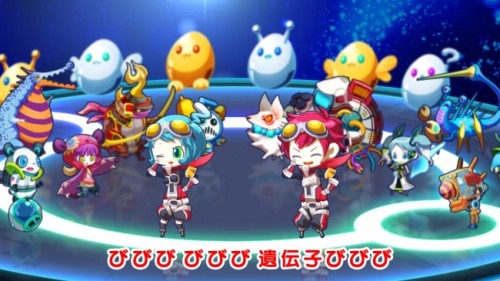 交配RPG「エイリアンのたまご」テーマソング『恋する遺伝子』を発表！
