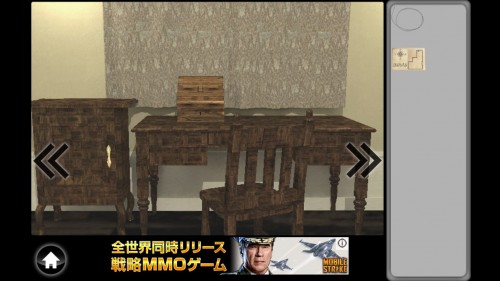 old room 本の世界からの脱出 攻略 その5(宝箱の謎～脱出)