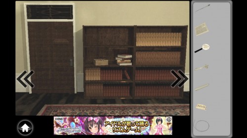 old room 本の世界からの脱出 攻略 その2(火の点いたロウソク入手～窓の謎まで)