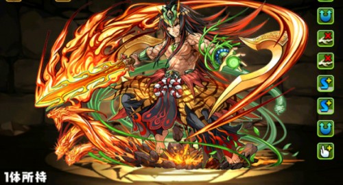 覚醒スサノオの評価と能力について徹底解説！