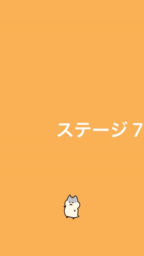 ハムハム大脱走 攻略 ステージ7