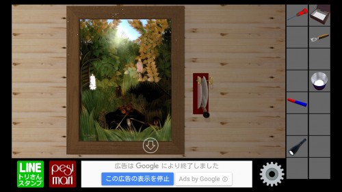 絵画のある部屋　攻略　その4（きりを入手～タンス上の装置を解除するまで）