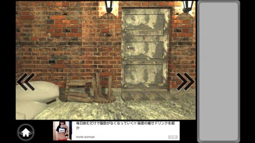 old basement　攻略　その1（スタート～オイル缶を入手するまで）